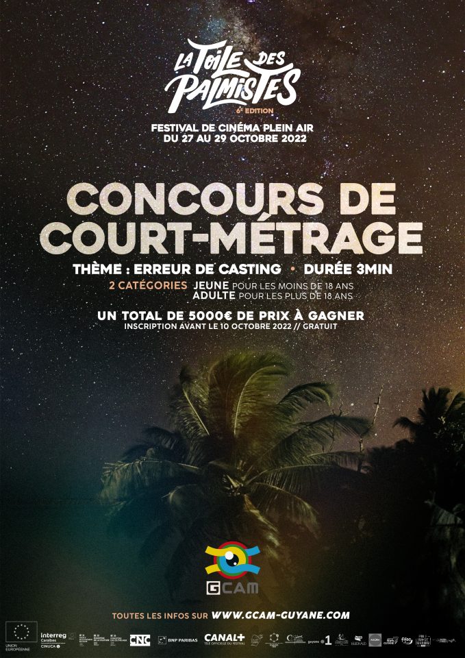 [GUYANE] CONCOURS DE COURT-METRAGE / FESTIVAL LA TOILE DES PALMISTES 2022
